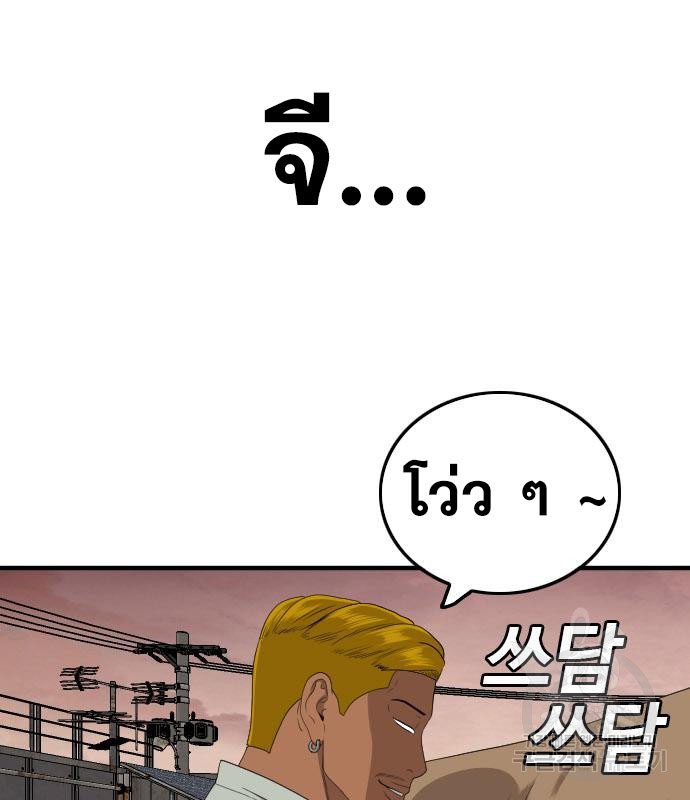 Doujin-Lc- อ่าน โดจิน มังฮวา เกาหลี ญี่ปุ่น จีน แปลไทย Bad Guy ตอนที่ 1 2 3 4 5 6 7 8 9 10 11 12 13 14 ฟรี ไม่มีโฆษณา อ่าน โดจิน Manhwa เกาหลี ญี่ปุ่น จีน เรามีครบ คัดมาให้เน้นๆ โดจิน 18+ รับประกันความฟินโดย  Doujin Lc